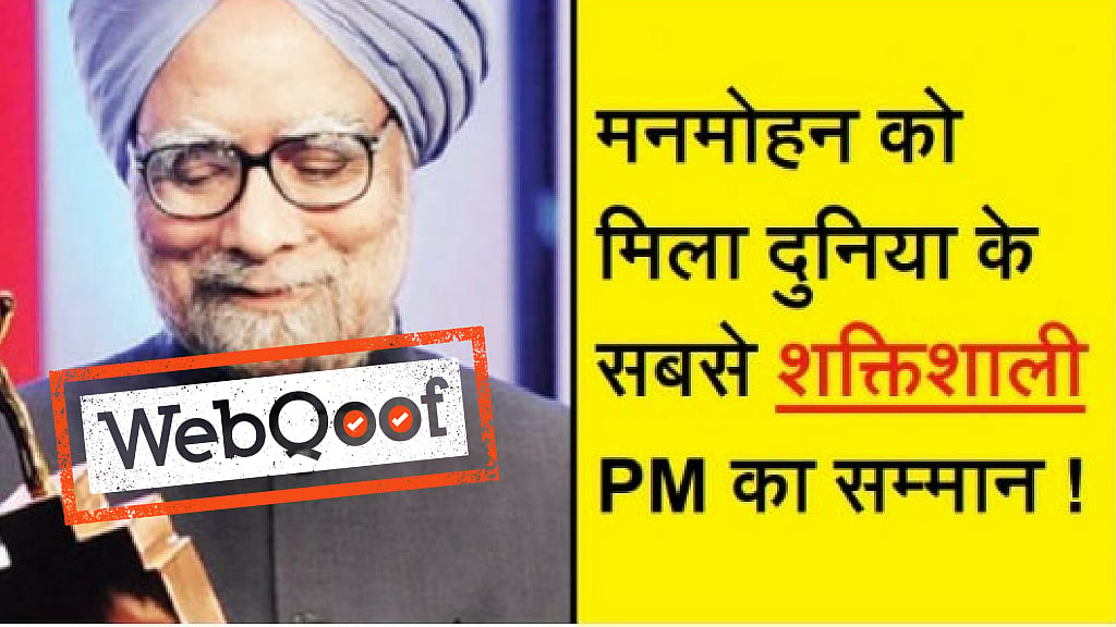 (Photo: Altered by The Quint)