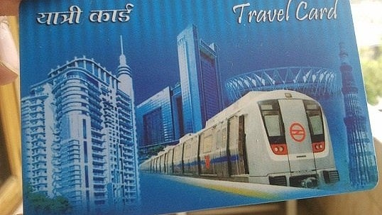 <div class="paragraphs"><p>Noida's Metro Republic Day Sale 2023: Here are the steps to get free metro cards on following dates.</p></div>