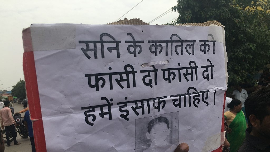 A Class 6 student was allegedly strangled to death at his house on 12 August by three teenagers. 