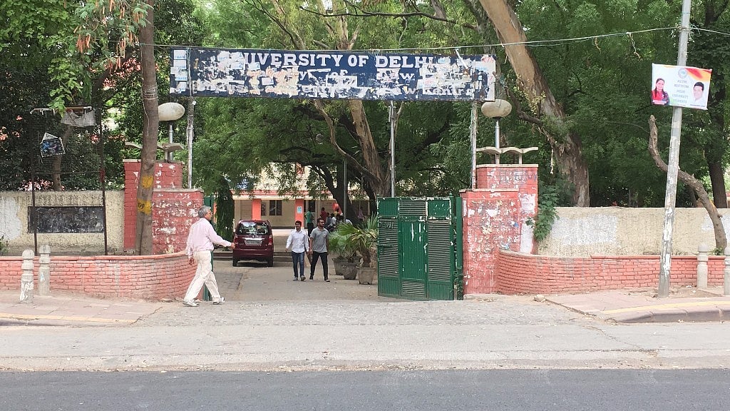 University of Delhi. Image used for representational purpose.