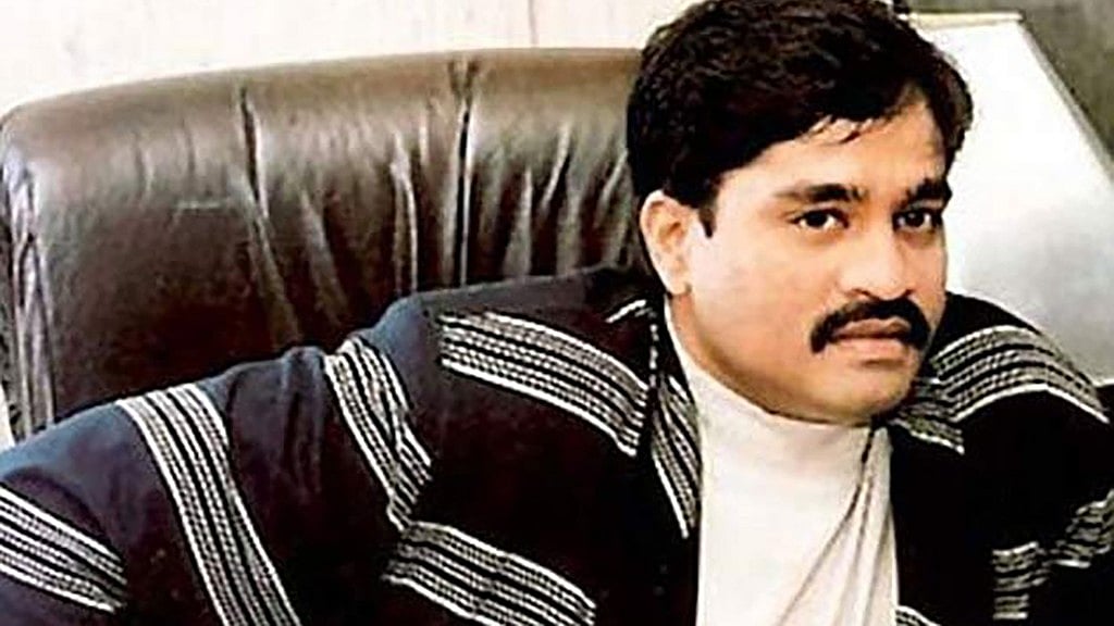 File photo of Dawood Ibrahim used for representational purposes.