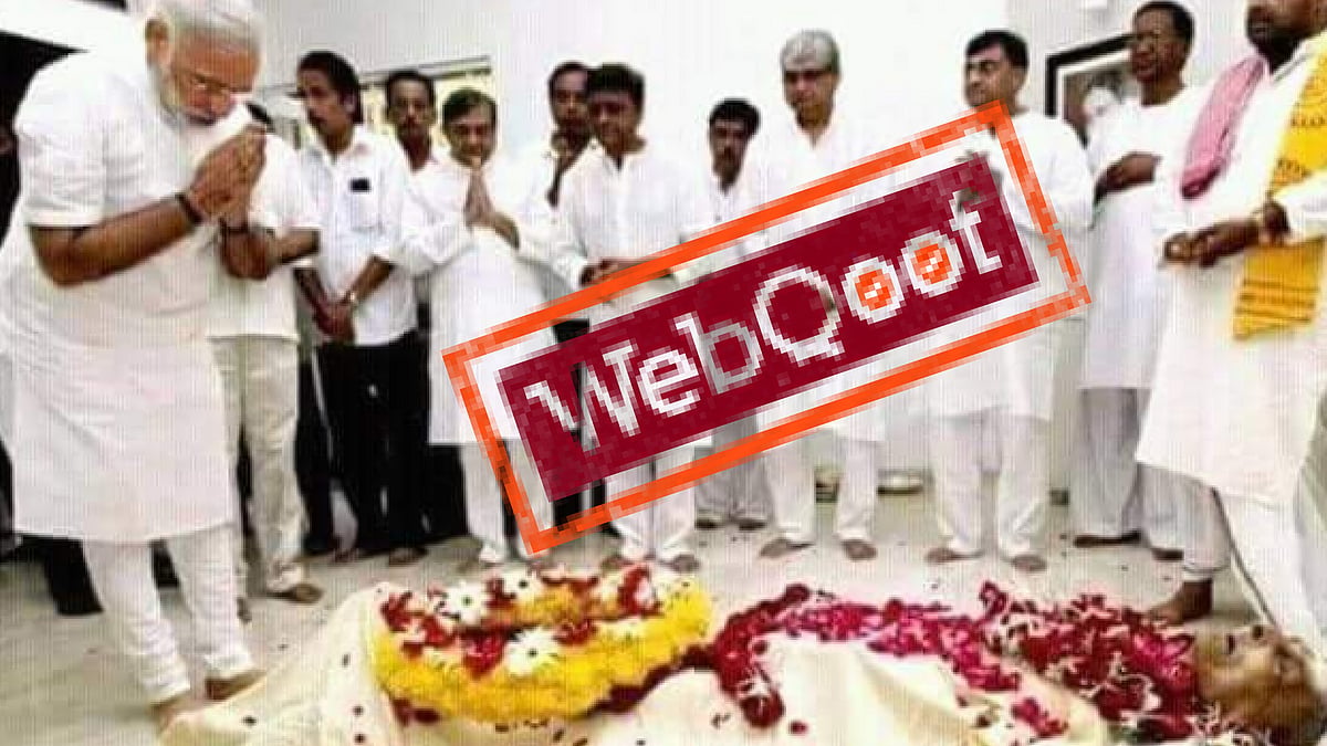 Photo of Prime Minister Modi paying homage to Atal Bihari Vajpayee is fake. 
