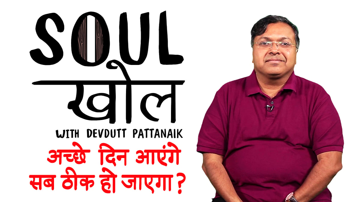 Today’s politics is nothing but considering oneself as Pandavas and proving the opposition as Kauravas&nbsp;