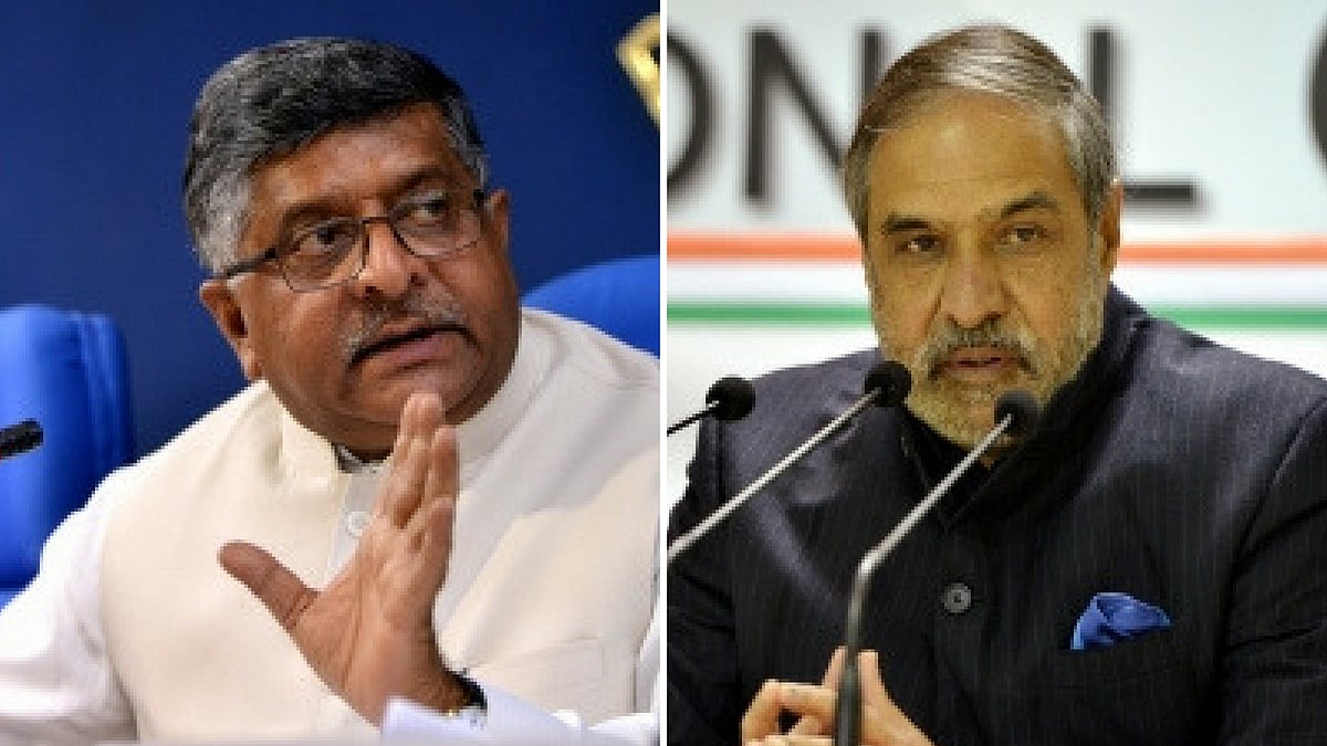IT Minister Ravi Shankar Prasad and Congress leader Anand Sharma.&nbsp;