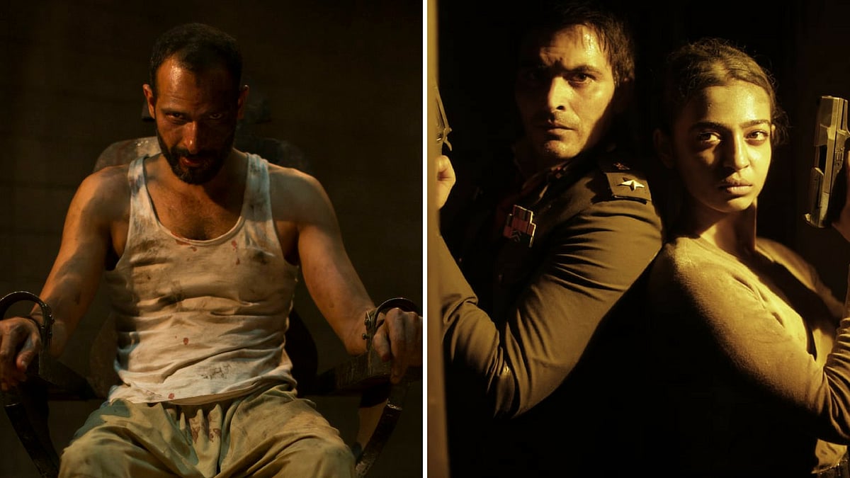 Stills from <i>Ghoul.</i>