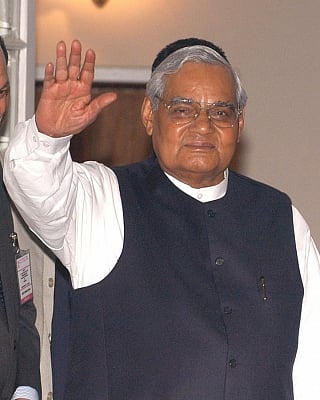 Former Prime Minister Atal Bihari Vajpayee. (File Photo: IANS)
