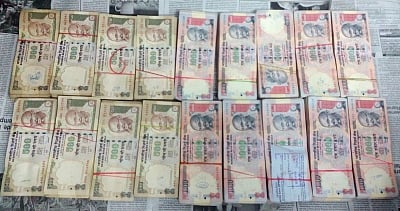 Old currency notes of Rs 500 and 1000 .&nbsp;