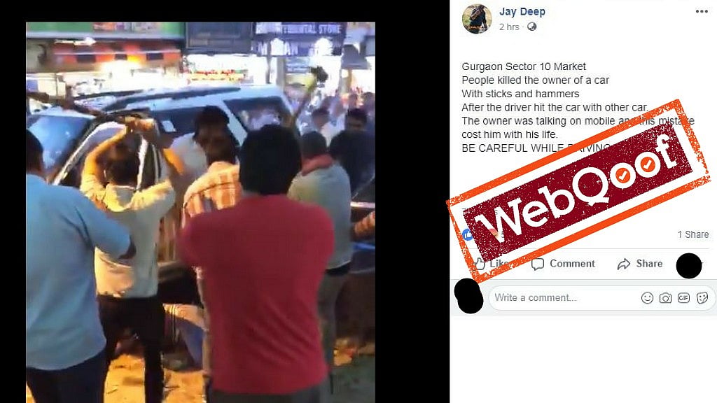 The caption claims that the victim was talking on his mobile phone, and that the “mistake cost him his life”. Neither of these claims is true.