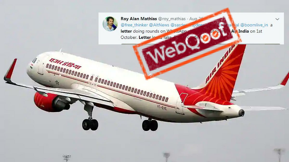 The letter claiming to be an Air India staff notification has been proved to be fake.