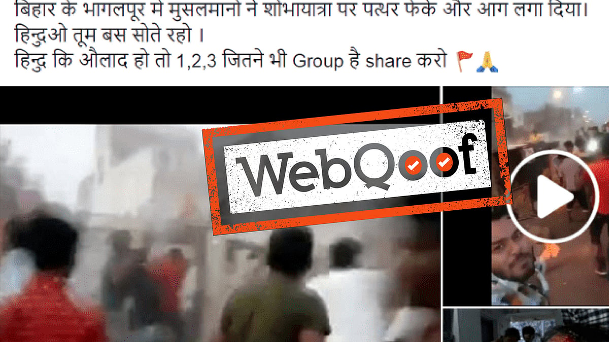 At the time of writing, the post has been shared more than 7400 times. It may be noted that the Facebook group has more than 8,41,000 members.