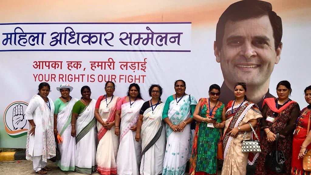 Rahul Gandhi addressed the Congress Mahila Sammelan on Tuesday, 7 August.&nbsp;