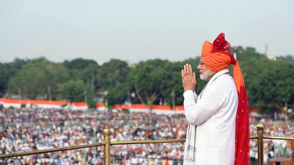 Prime Minister Narendra Modi addressed the nation on the occasion of India’s 72nd Independence day. 