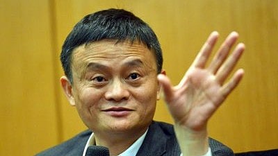 Alibaba Group founder and executive chairman Jack Ma. 