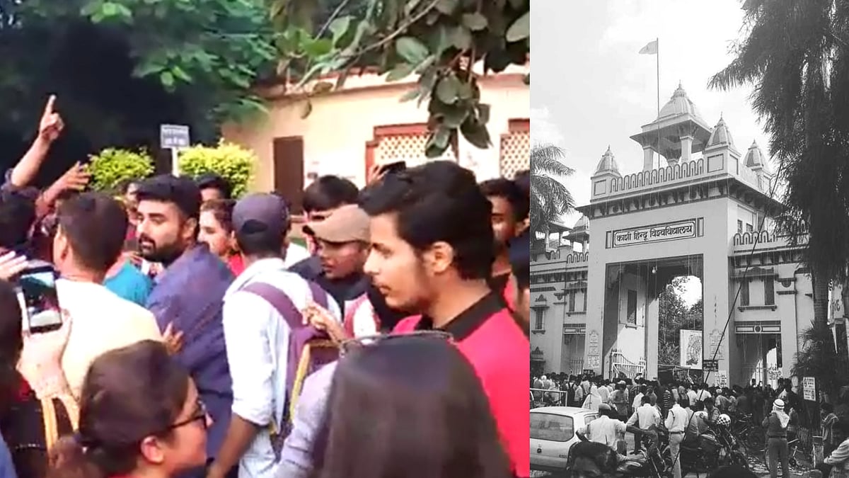 The students held events to recount last year’s lathi charge in BHU from 23 September. Things were charged up last year when there were days of protest against the alleged molestation of a girl on campus.