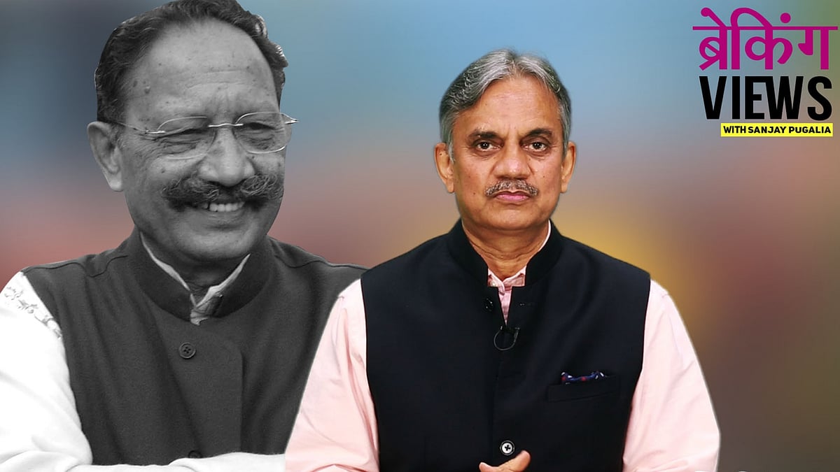 Why was BC Khanduri sacked?