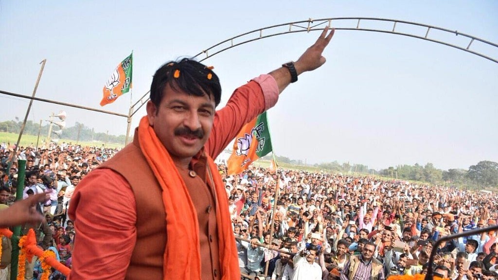 SC took strong exception to Manoj Tiwari for allegedly violating its directions on the sealing of illegal structures in Delhi.