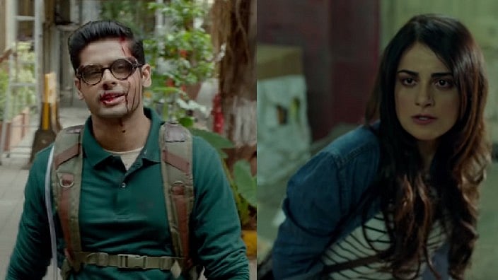 A still from <i>Mard Ko Dard Nahin Hota</i>.