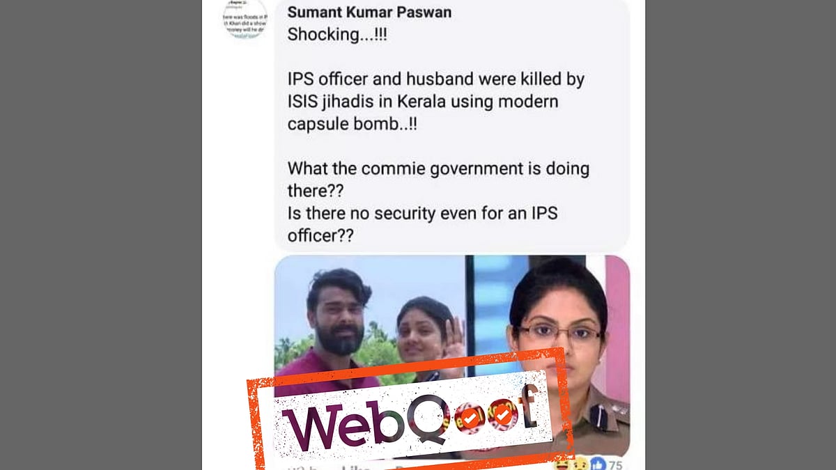 The post has received some hilarious comments and reactions.