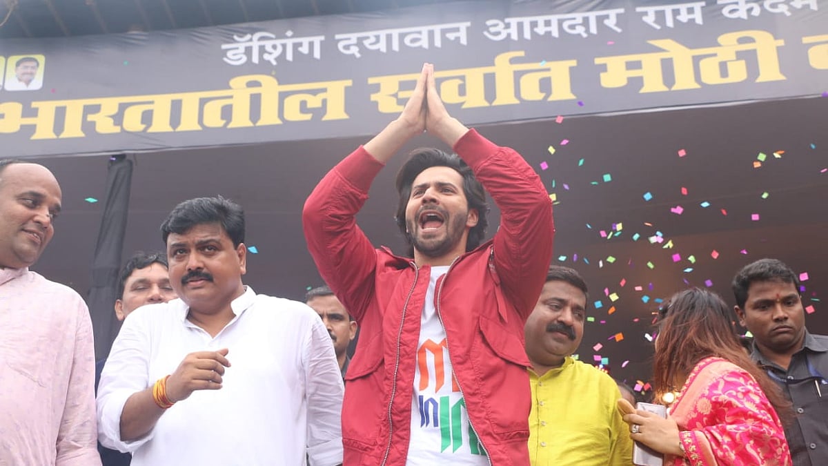 Varun Dhawan celebrates Dahi Handi in Mumbai. 