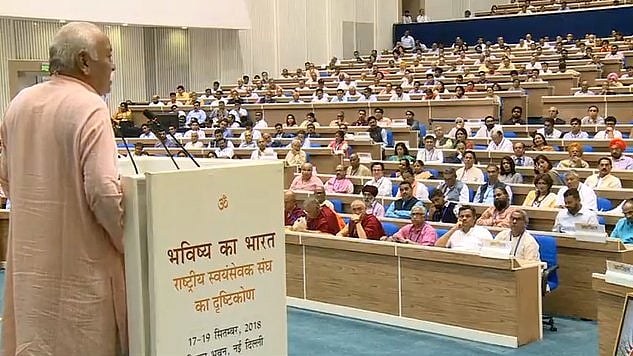 Mohan Bhagwat addresses the gathering at the RSS event.