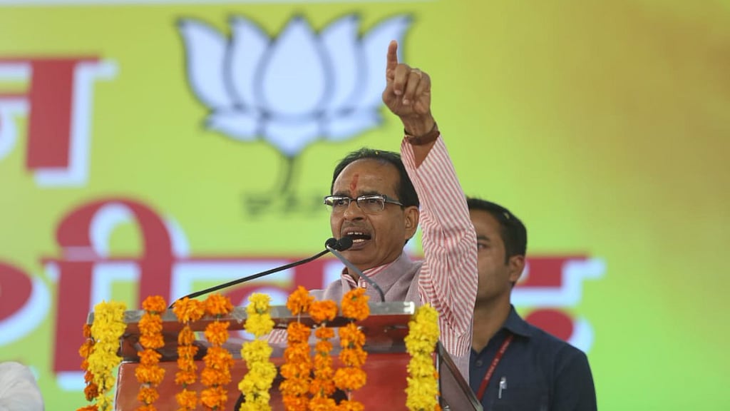 Madhya Pradesh Chief Minister Shivraj Singh Chouhan.