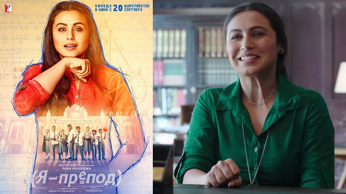 Rani Mukerji’s sleeper hit <i>Hichki </i>releases in Kazakhstan.