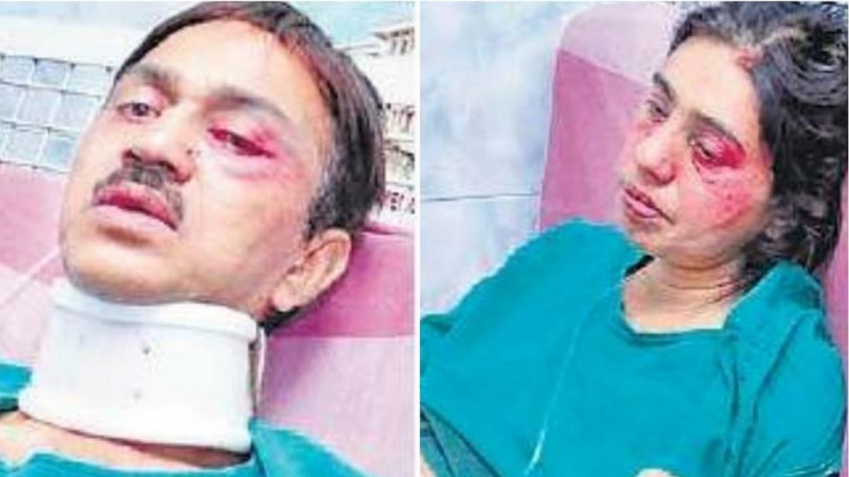 The injured couple.&nbsp;