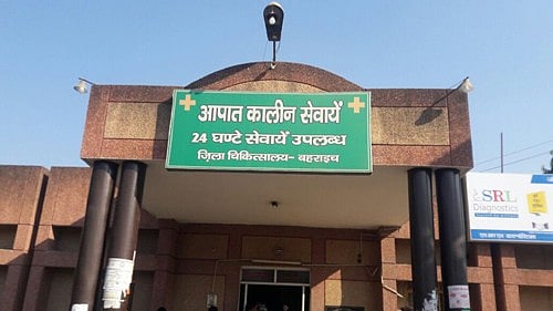 File image of a health centre in UP’s Bahraich. Image used for representation. 
