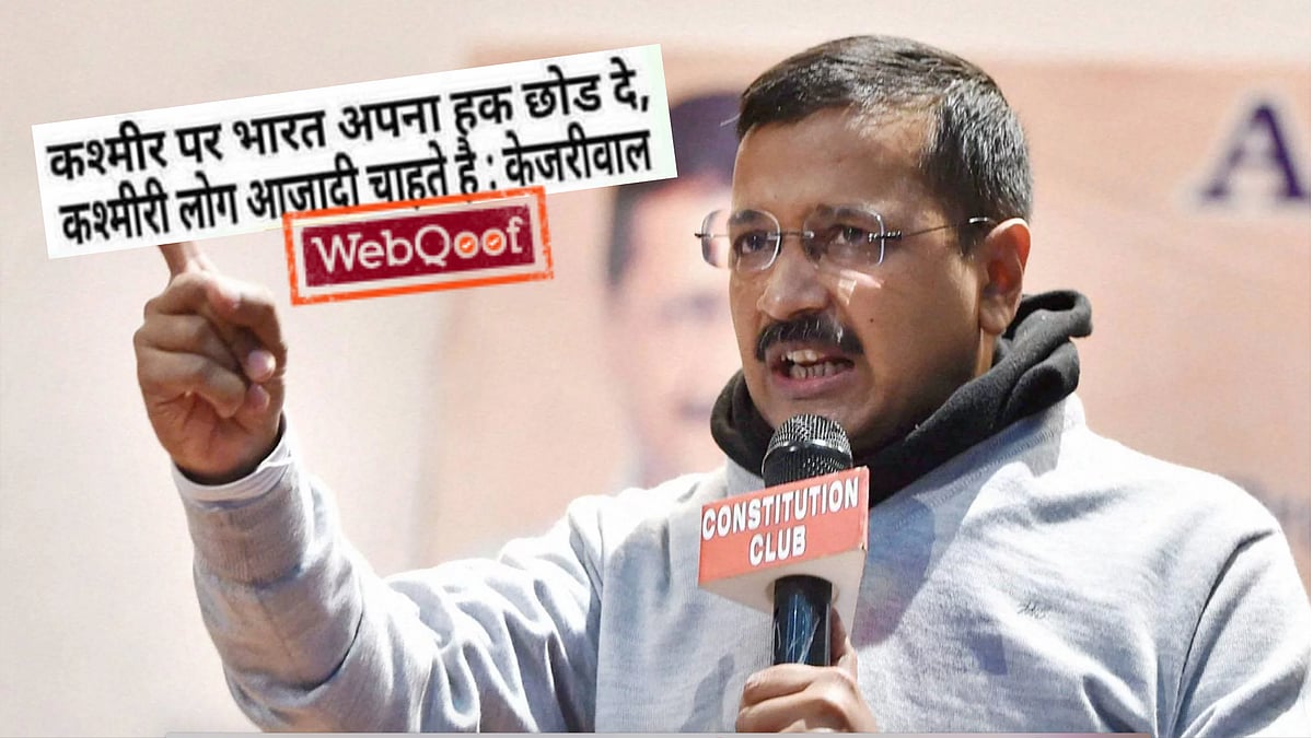 (Photo: Altered by <b>The Quint</b>)