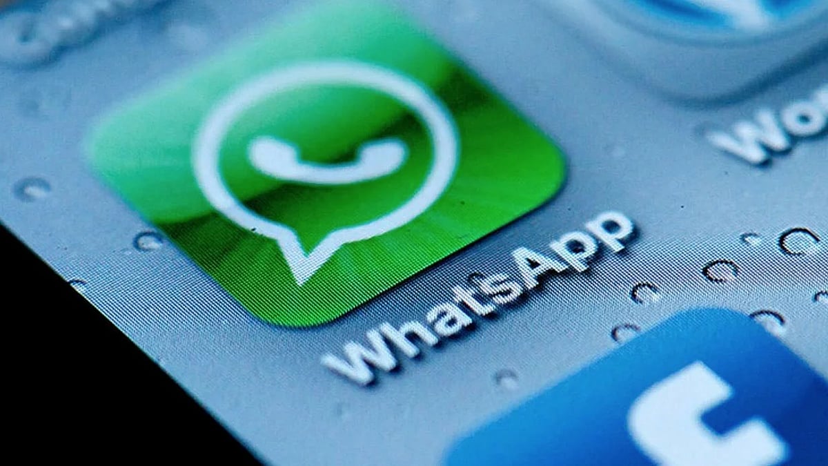 <div class="paragraphs"><p>WhatsApp is rolling out a calls tab feature within the app side bar. Check out details here.</p></div>