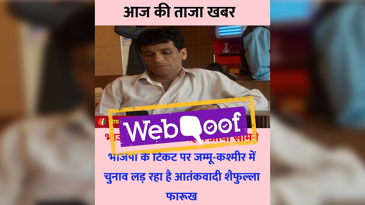 The post is about Mohammad Farooq Khan, aka Saifullah Farooq, who is fighting the municipal election in J&K.