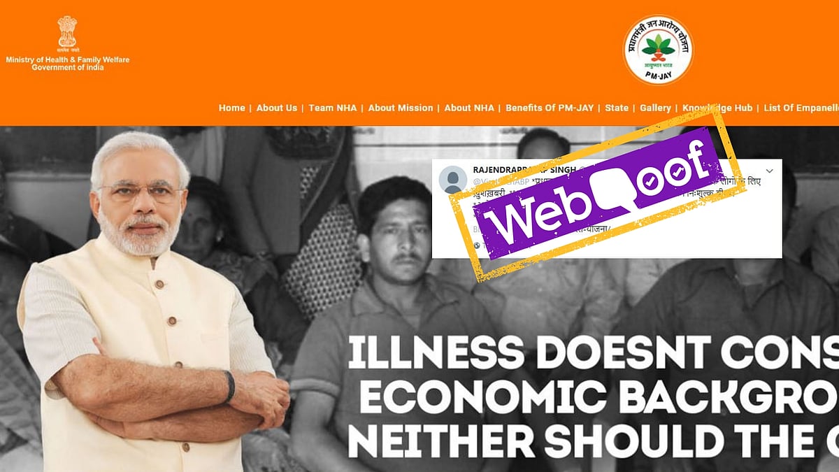 The message asking to register with details for the Ayushman Bharat health scheme is doing the rounds on social media.