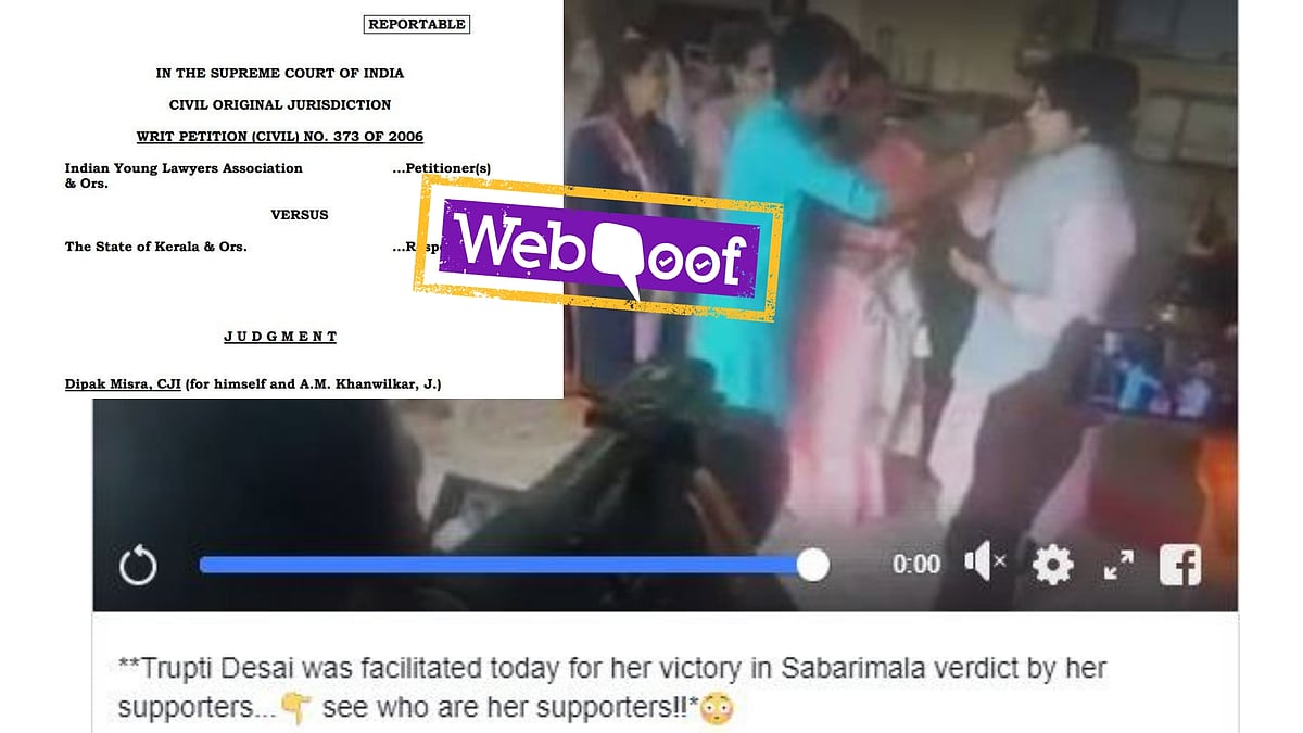 A video showing activist Trupti Desai being felicitated by a group of people is being shared online with a misleading caption.