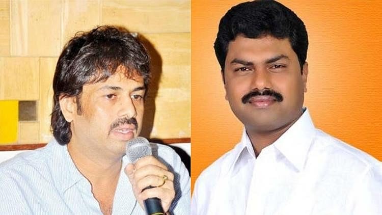 File photos of Madhu Bangarappa and  BY Raghavendra.