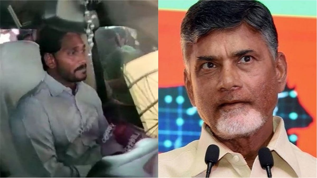 Jagan Mohan Reddy was attacked on 25 October at the Vishakhapatnam airport.