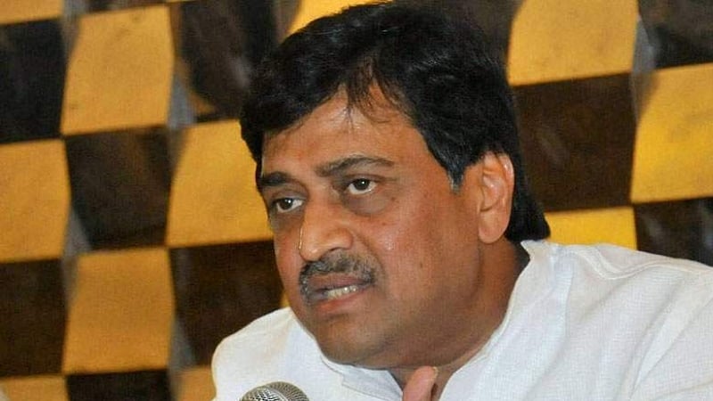 Maharashtra Congress chief and former chief minister Ashok Chavan alleged that the assailants belonged to the Bharatiya Janata Party (BJP).