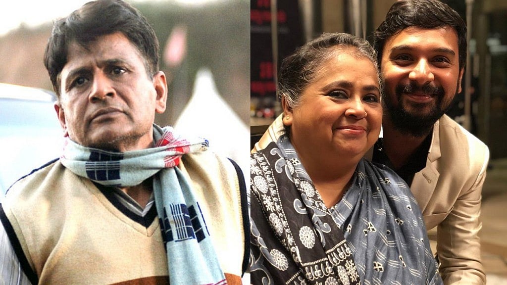 Raghubir Yadav, Yamini Das and Namit Das are part of the ensemble of <i>Sui Dhaaga</i>.