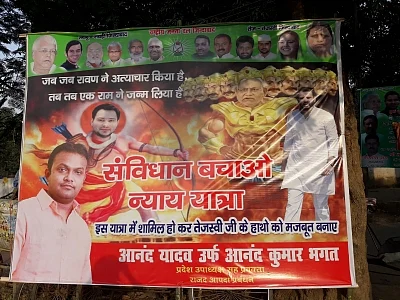 story-hero-img
