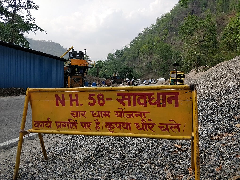 <div class="paragraphs"><p>The 900 km Char Dham Yatra Marg project was launched by Prime Minister Narendra Modi. </p></div>
