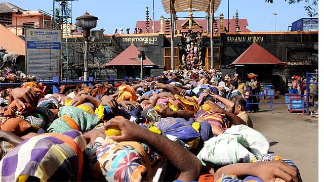 As the gates open, the state and the people wait to see what unfolds.