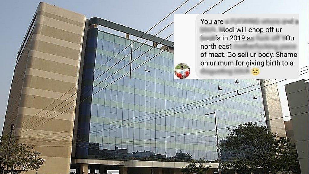 A Kolkata-based Tata Consultancy Services (TCS) employee has been sacked by the company, after he reportedly used social media to send rape and death threats to two women.