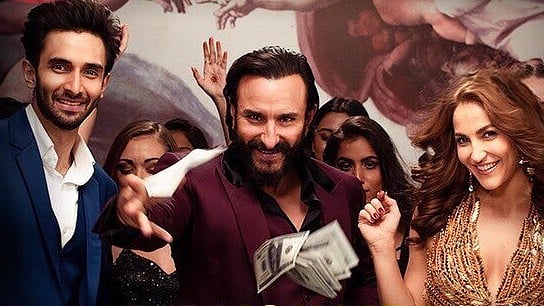 A still from <i>Baazaar</i>. 