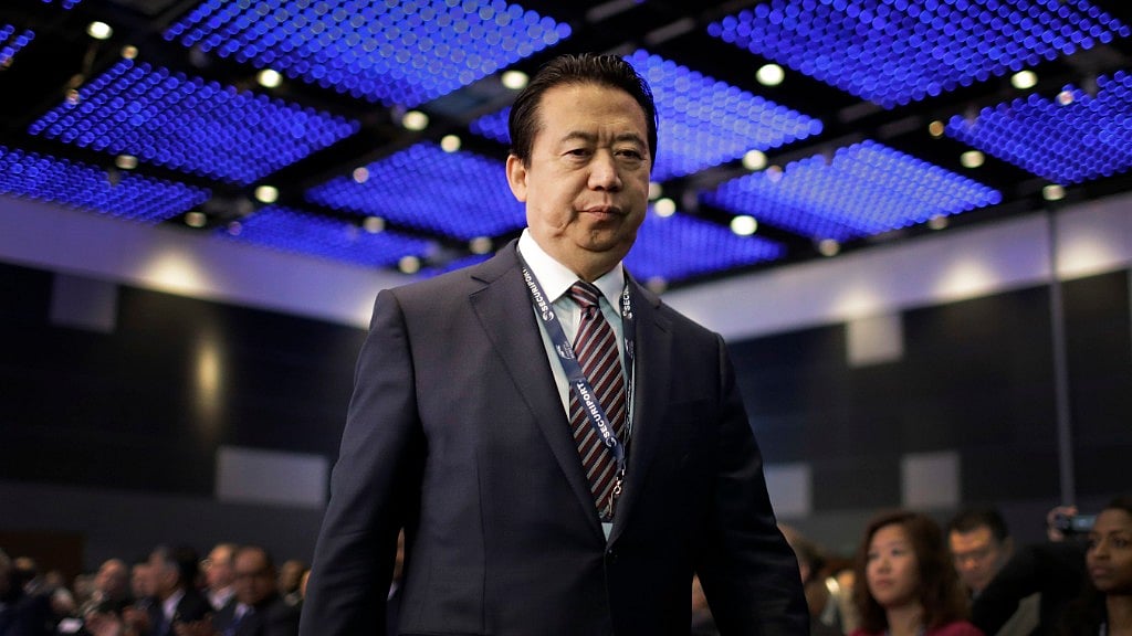 File photo of Meng Hongwei.