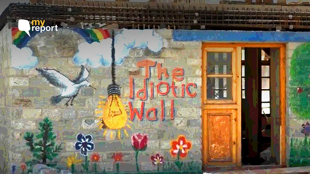 The wall remains the way it is. 