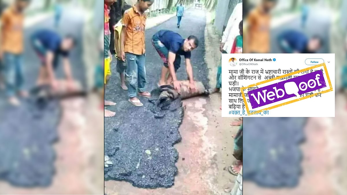 The same image has earlier been shared as that from Indonesia, Nepal and Bangladesh.