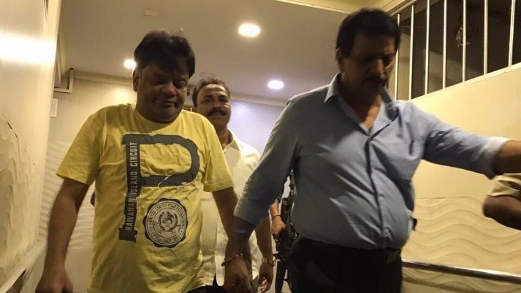 Dawood Ibrahim’s brother Iqbal Kaskar (in yellow shirt).