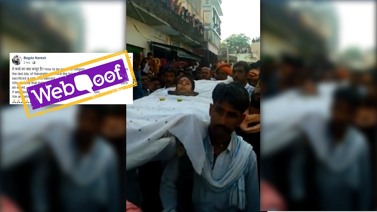 The image and video are viral on social media where a ‘beheaded’ boy is being taken for ‘sacrifice’. 