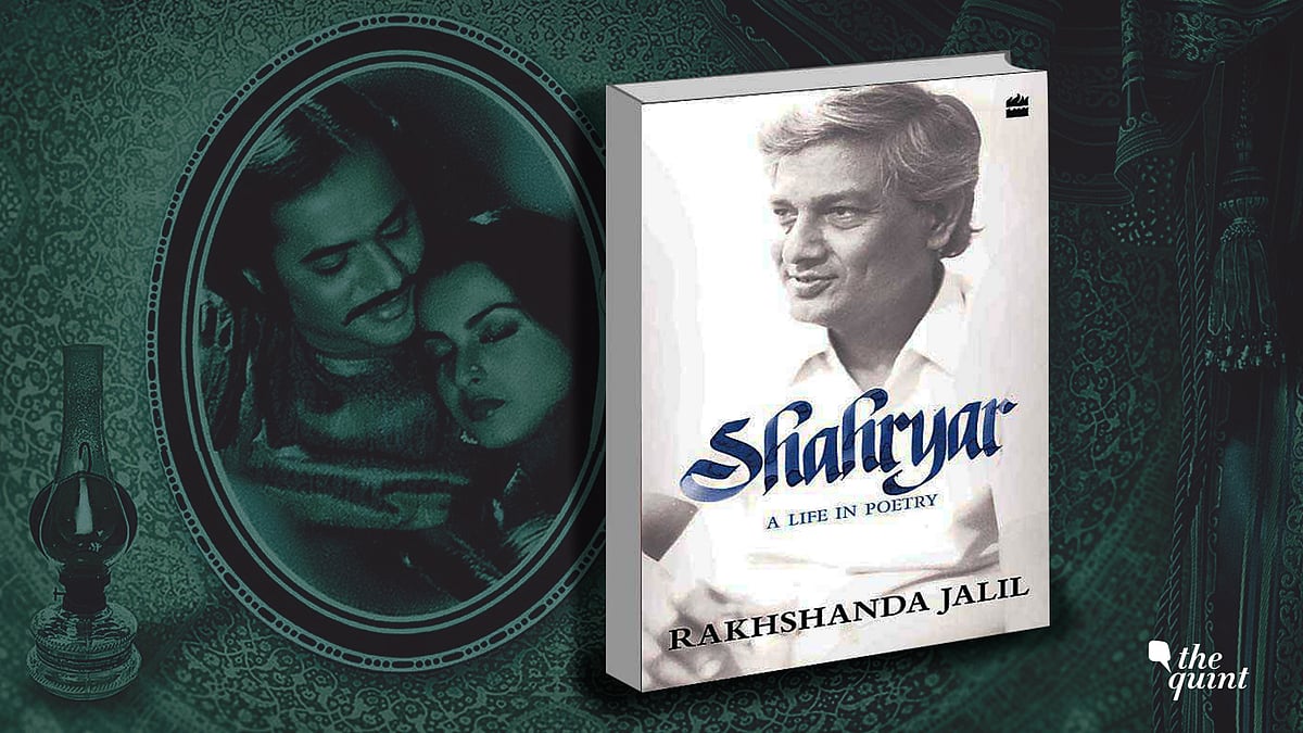 Shahryar’s lyrics brought the Rekha-starrer ‘Umrao Jaan’ to life. Image used for representational purposes.