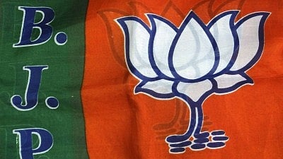 BJP. 