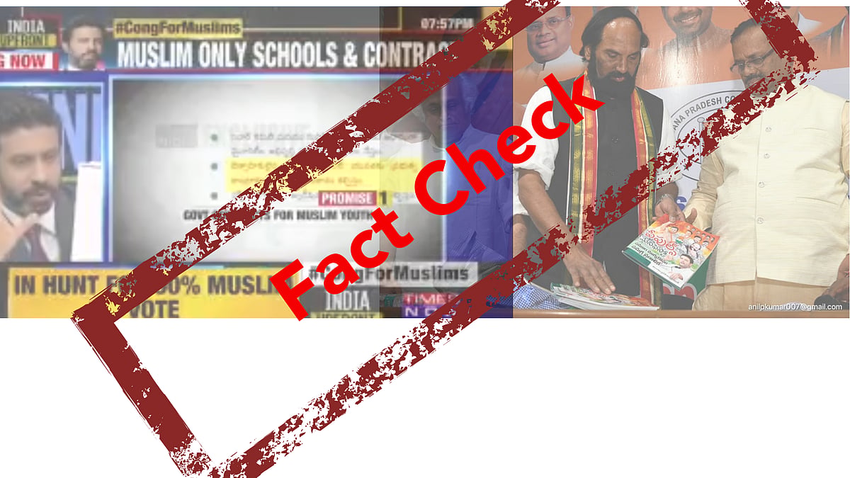 Congress’ Telangana Manifesto has been in the news recently